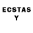 Лсд 25 экстази ecstasy Hard_ Step