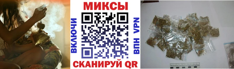 БУТИРАТ бутандиол  Почеп 