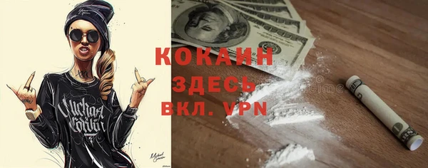 Альфа ПВП Переславль-Залесский