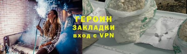 не бодяженный Пересвет