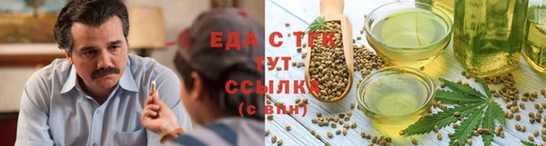 герыч Пестово
