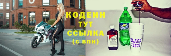 Альфа ПВП Переславль-Залесский