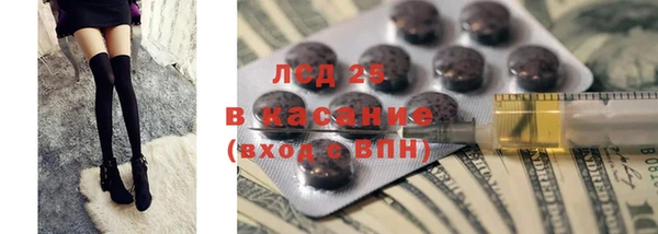 Альфа ПВП Переславль-Залесский