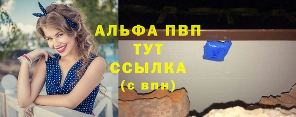 не бодяженный Пересвет