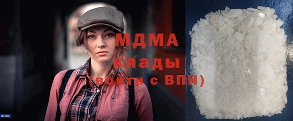 не бодяженный Пересвет