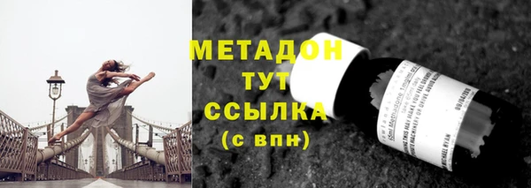 Альфа ПВП Переславль-Залесский