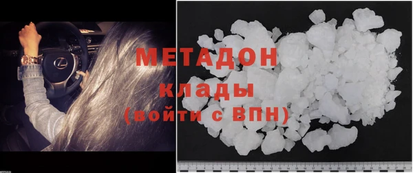 PSILOCYBIN Остров