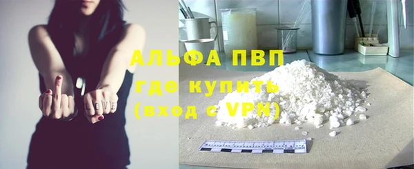 PSILOCYBIN Остров
