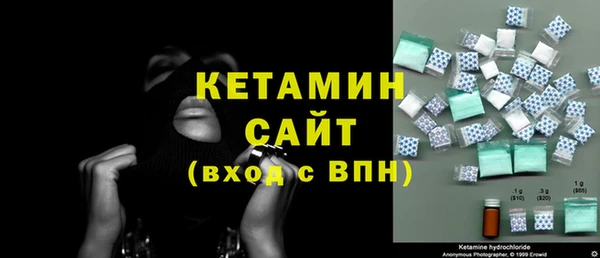 Альфа ПВП Переславль-Залесский