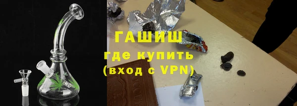 не бодяженный Пересвет