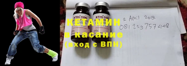 герыч Пестово