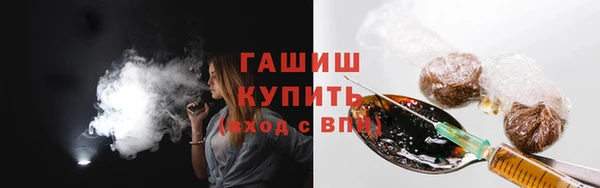не бодяженный Пересвет