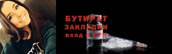 PSILOCYBIN Остров