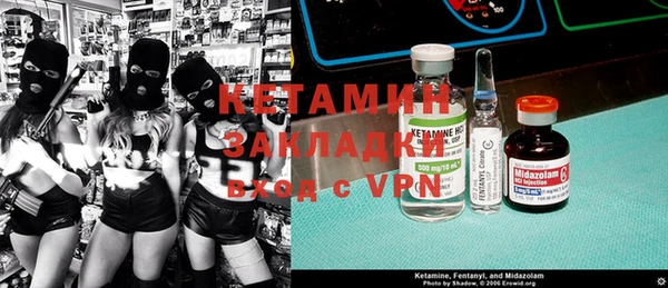 Альфа ПВП Переславль-Залесский