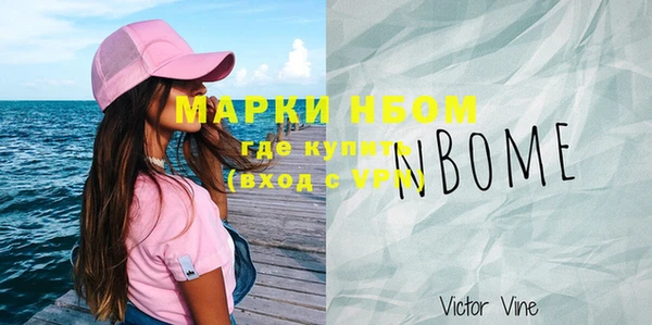 Альфа ПВП Переславль-Залесский