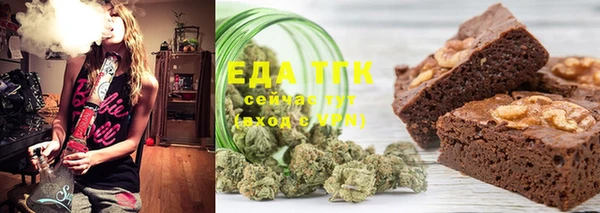 не бодяженный Пересвет