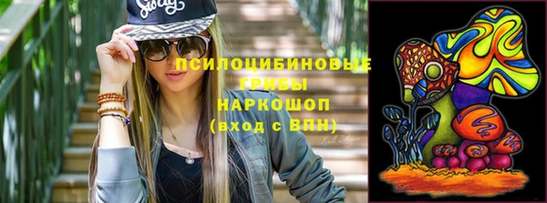Альфа ПВП Переславль-Залесский