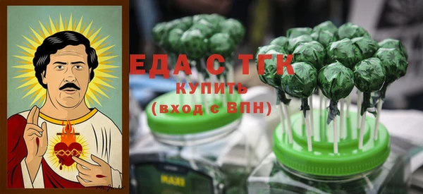 не бодяженный Пересвет