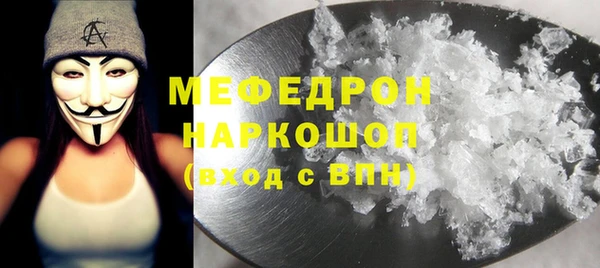 не бодяженный Пересвет
