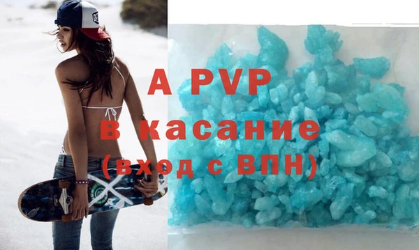 не бодяженный Пересвет