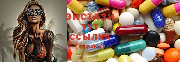 герыч Пестово